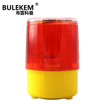 磁铁款防水太阳能警示灯 户外施工的安全守护者